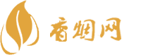点香烟求哪个方向有货源